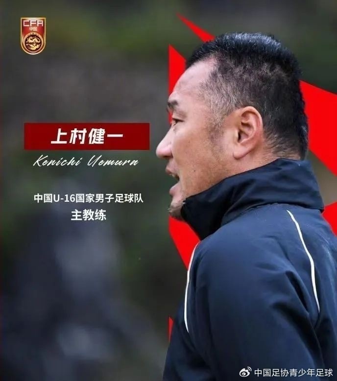 馬德興：08國(guó)少熱身賽輸球非壞事，能讓隊(duì)伍清醒認(rèn)識(shí)到形勢(shì)嚴(yán)峻