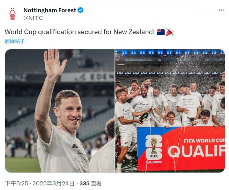 克里斯-伍德隨新西蘭直通2026年世界杯，諾丁漢森林社媒祝賀